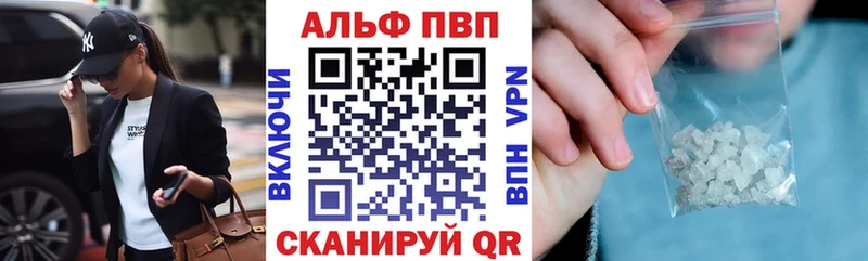 Сколько стоит Пущино A PVP Конопля Псилоцибиновые грибы Мефедрон ГАШИШ Кокаин