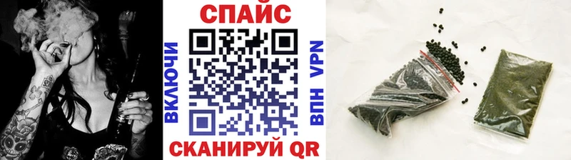 Бутират BDO 33%  omg маркетплейс  Пущино 