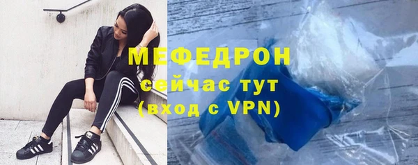 твердый Аркадак