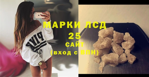 каннабис Баксан