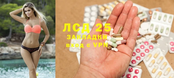 каннабис Баксан