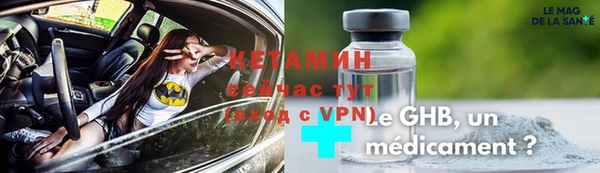 каннабис Балахна