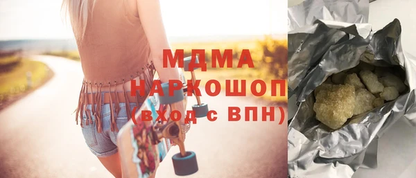 каннабис Баксан