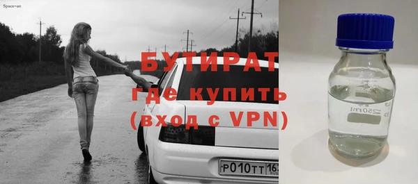 каннабис Баксан