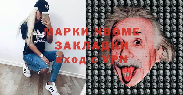 каннабис Баксан