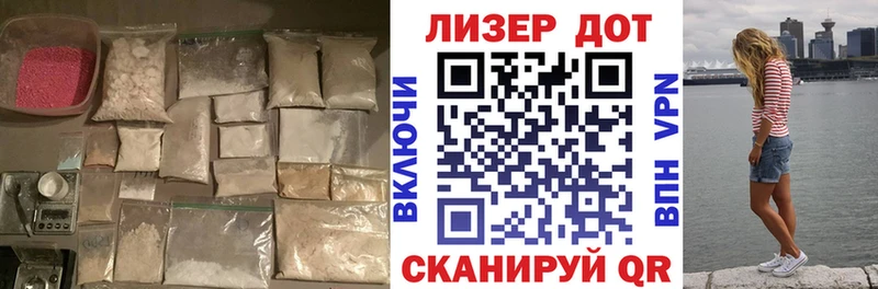 hydra маркетплейс Пущино LSD-25 экстази ecstasy