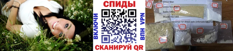hydra   купить   Пущино  МЕТАМФЕТАМИН Декстрометамфетамин 99.9% 